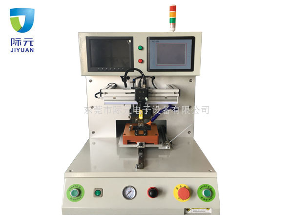 脈沖熱壓機，FPC焊接機，排線(xiàn)焊接機